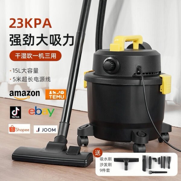 Vacuum cleaner household large suction power strong small mute wet and dry bucket vacuum cleaner industrial