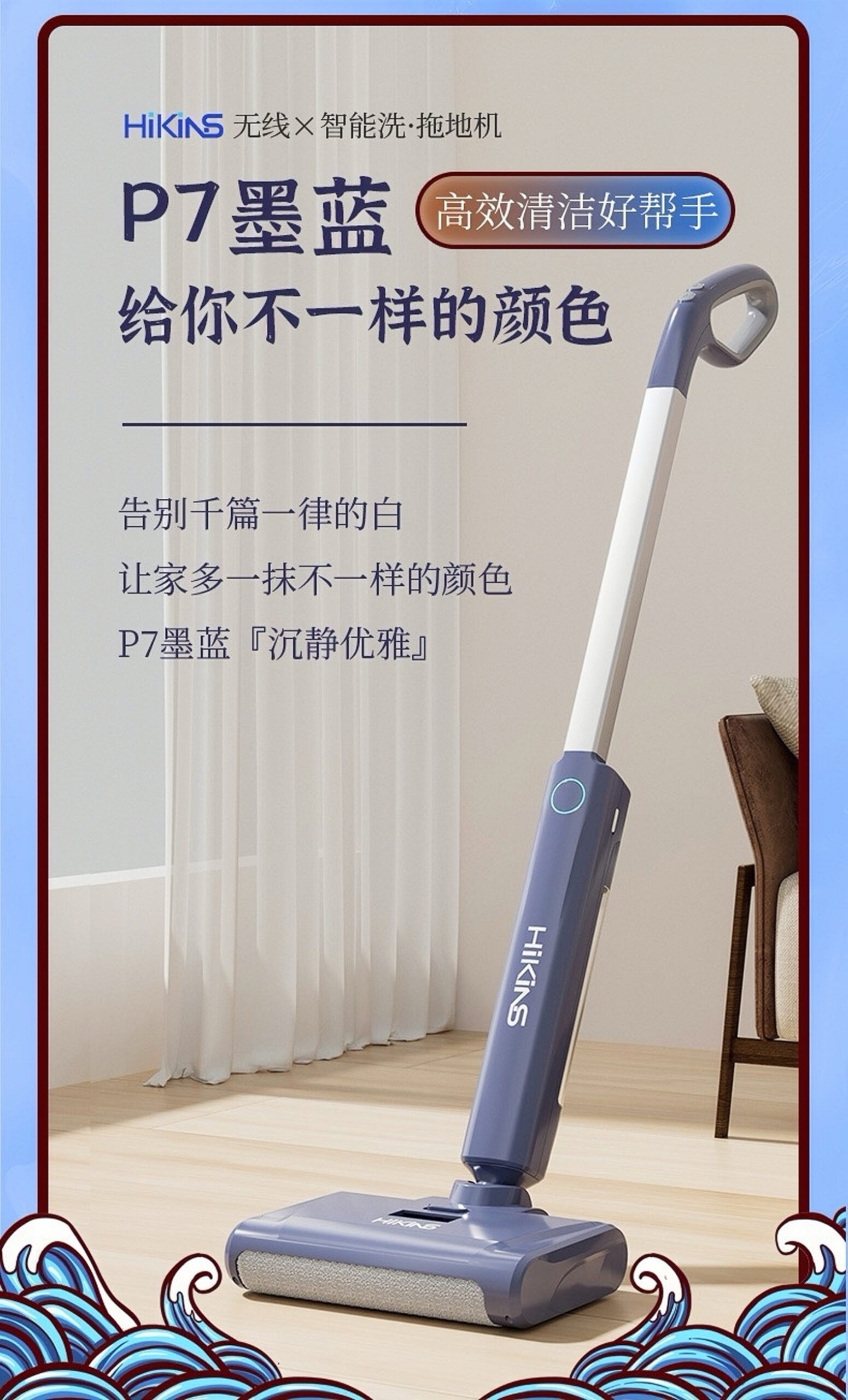 微信图片_20250507234421